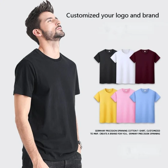 Customizde Logo More Color Short Sleeve Tshirt Cotton T Shirt Unisex T