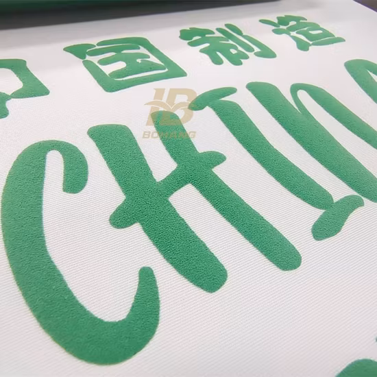Plotter Cutting Htv PU Puff Heat Transfer Vinyl Foaming Vinyl for Clothing